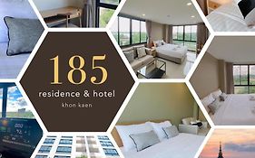 185 เรสซิเดนซ์